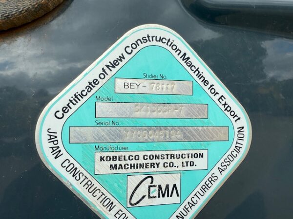 2020 Kobelco SK135SR-7 Excavator - Image 17